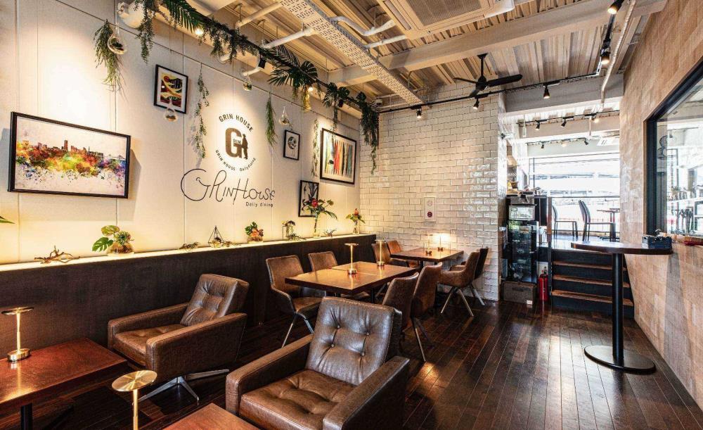 GRIN HOUSE Daily dining