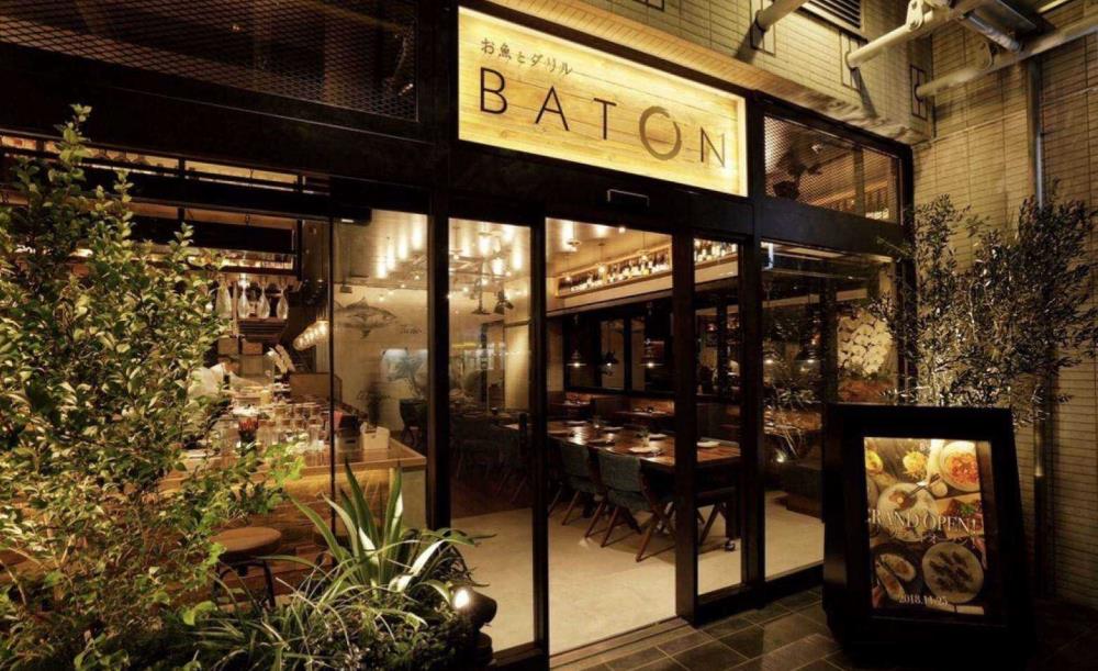 BATON 東池袋店 