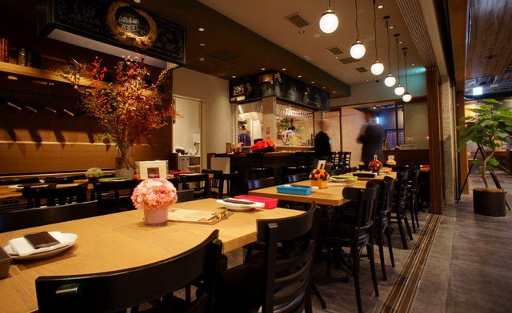bar a vin ROTI