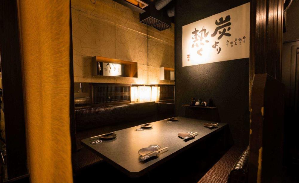炭の屋でですけ