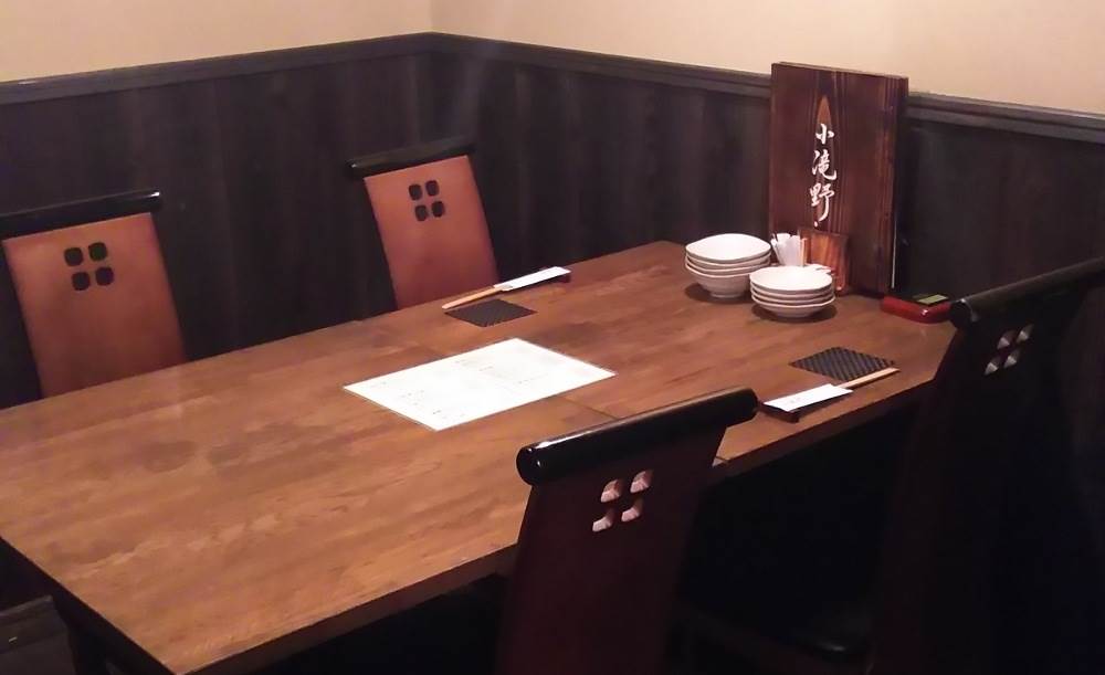 肉庵 小滝野 白金本店