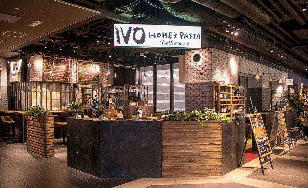 IVO ホームズパスタ トラットリア　品川店
