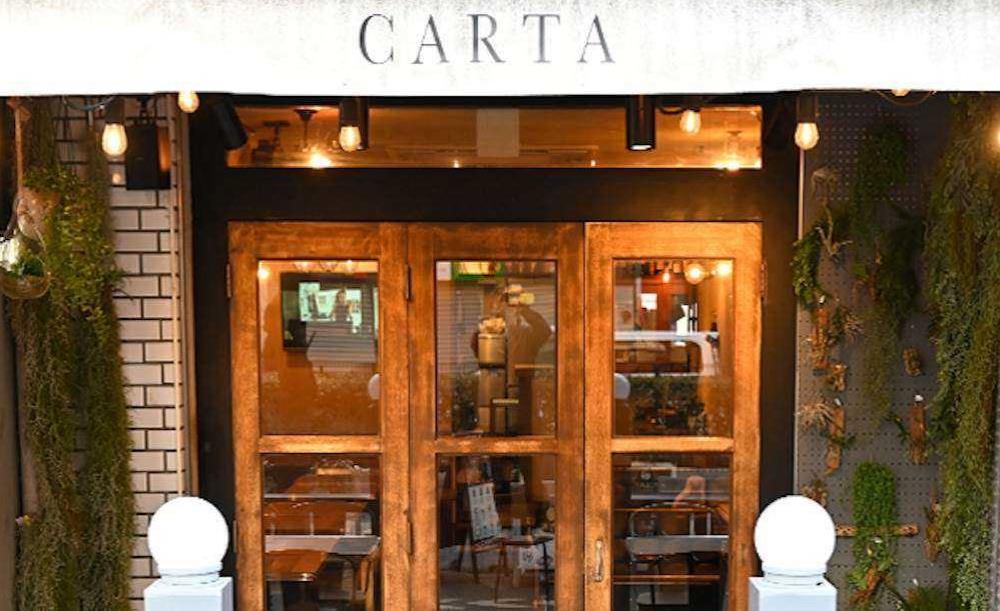 CARTA 池袋店