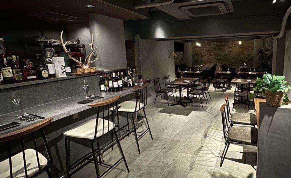 Brasserie Taille
