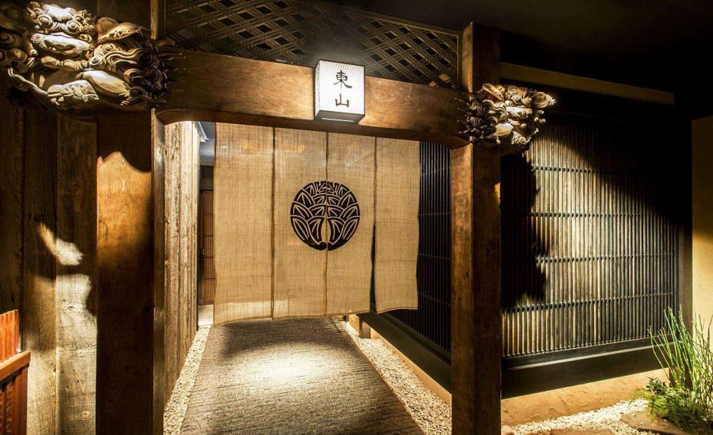 個室和食東山 新橋店