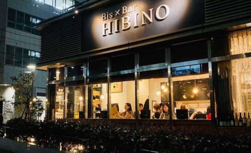 hibino_3