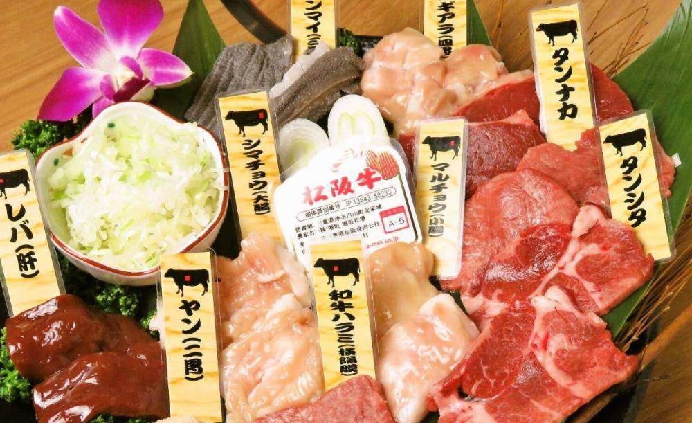 松阪牛 田じま_4