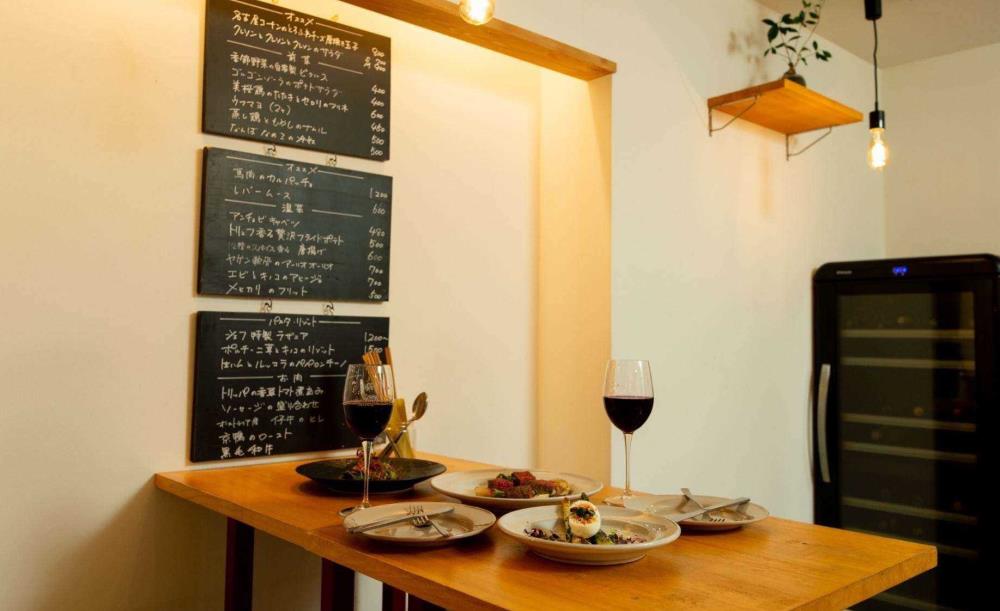 Bistro CLOVER