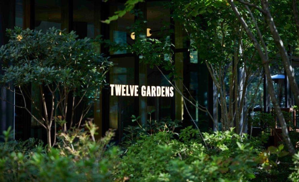 TWELVE GARDENS BAR & GRILL_4