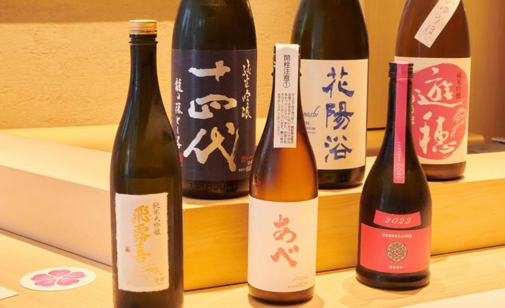和のぎ_4
