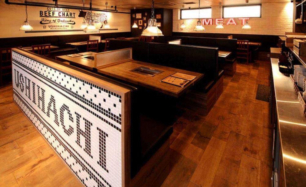 USHIHACHI武蔵小杉店