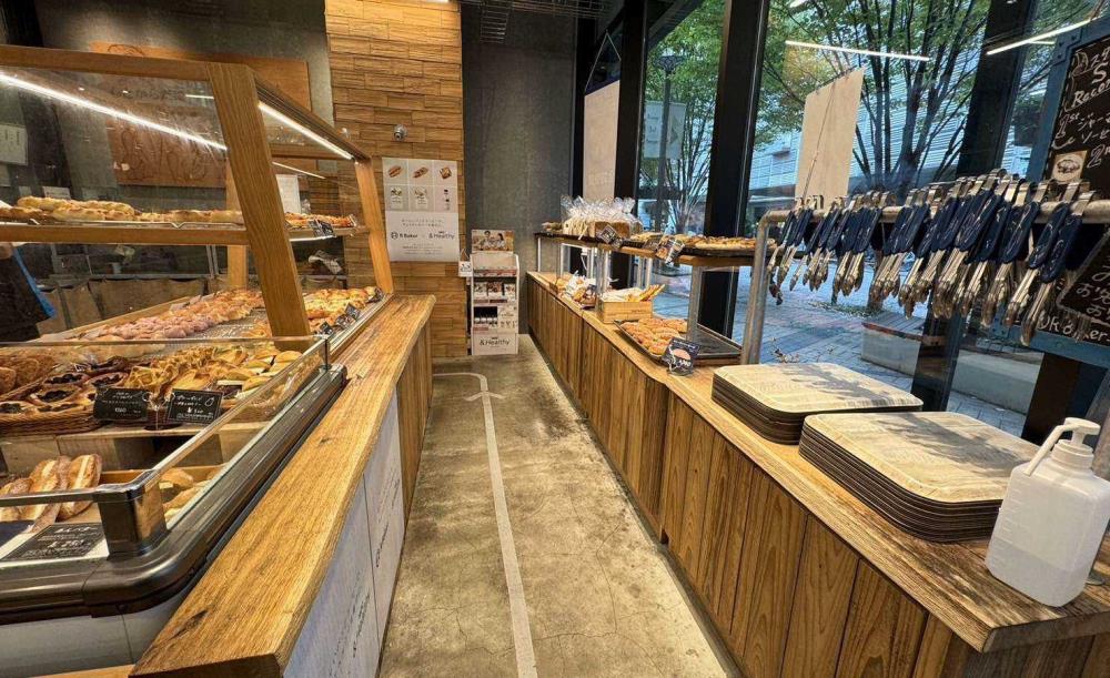 R baker 武蔵小杉店