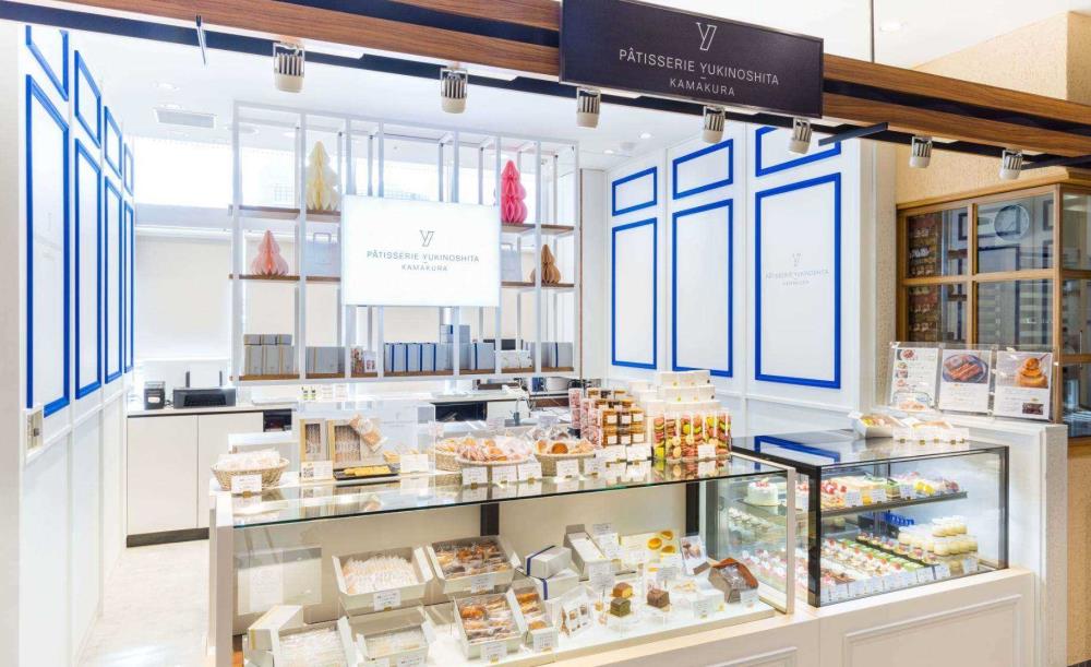 パティスリー・ユキノシタ・鎌倉 テラスモール湘南店