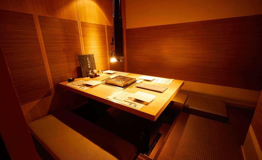 薩摩 牛の蔵 吉祥寺店