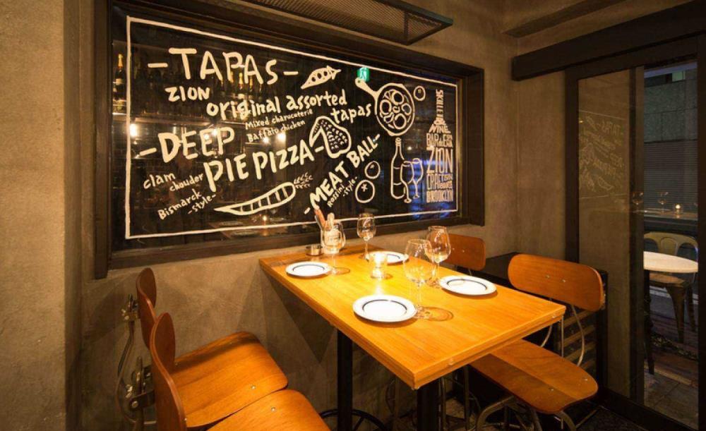 イタリアン＆スペイン京橋ZION 八重洲南口店