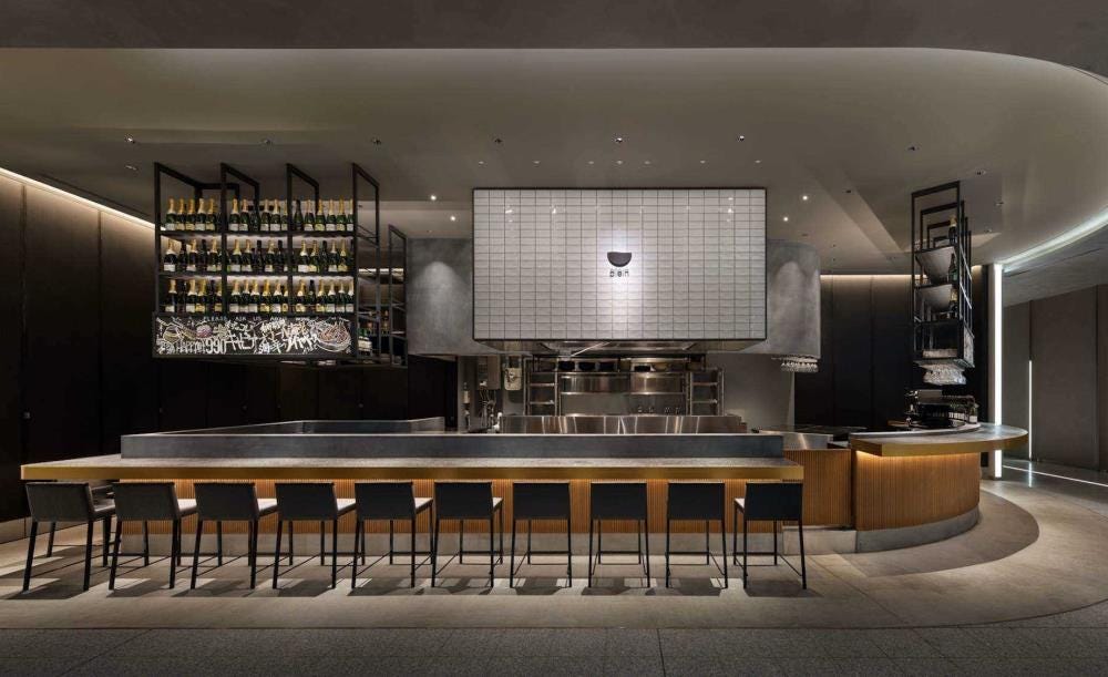 BRASSERIE by plein