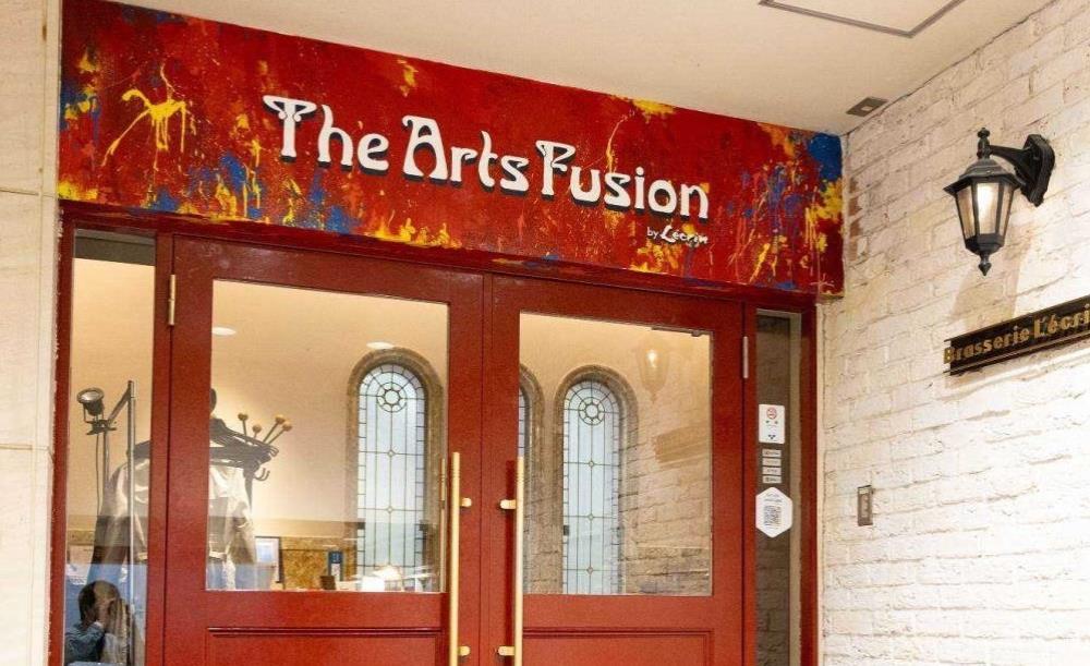 The Arts Fusion by Lecrin_4