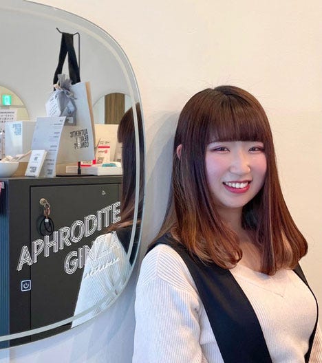 APHRODITE GINZA 秋葉原店_森 菜月