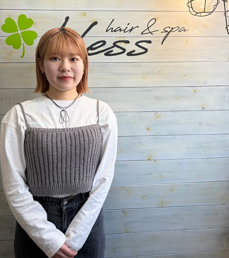 bless hair & spa 湘南台_平林 菜都