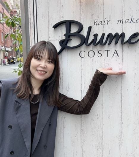 Blume COSTA_柴田 梨那