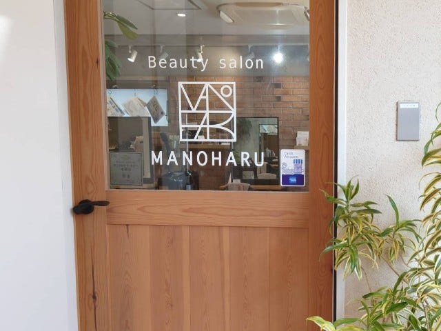 manoharu_2