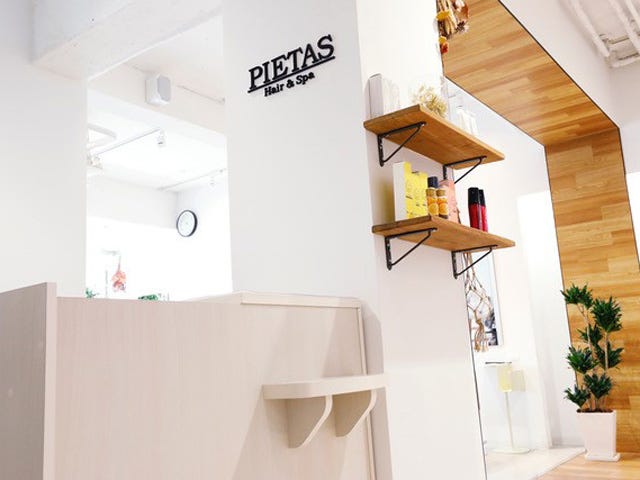 PIETAS Hair&Spa_2
