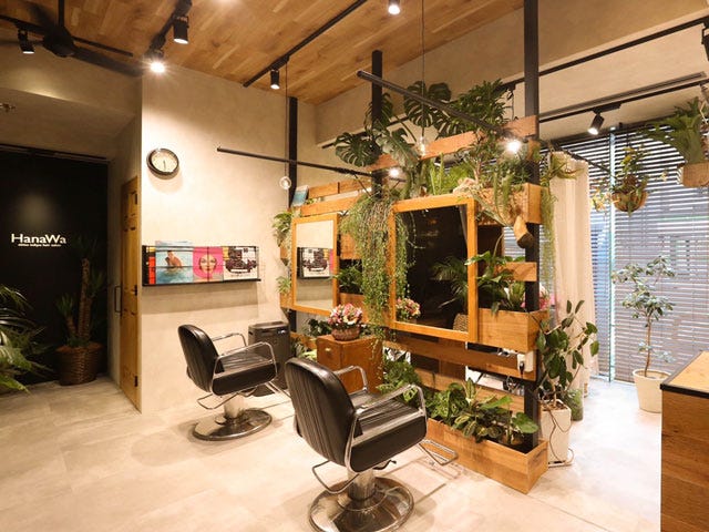 HanaWa ebisu tokyo hair salon