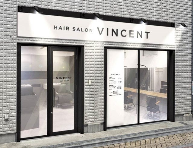 VINCENT 新高円寺店_2