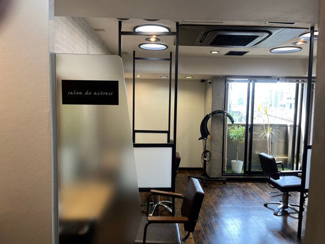 salon de actress 銀座店_2