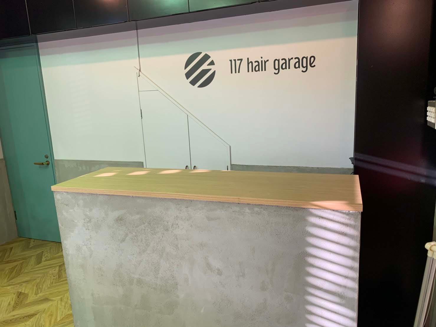 117 hair garage_2