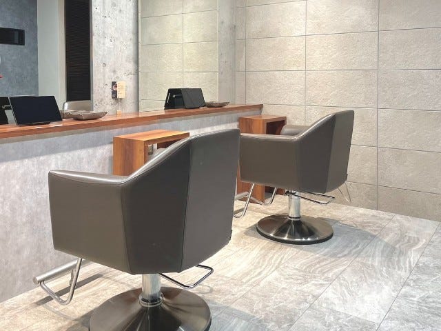 hair relax spa Beige