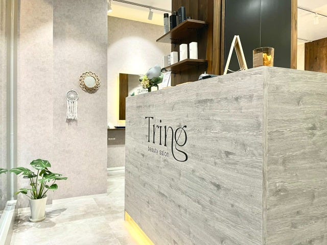 T ring_2