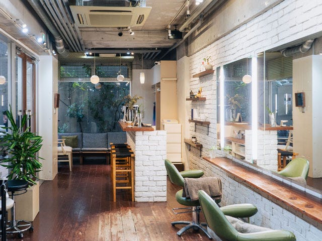 HOME 中目黒