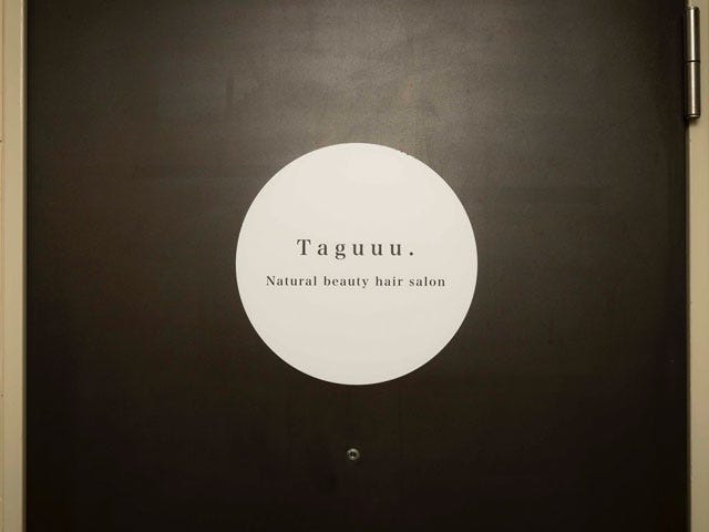 Taguuu._2