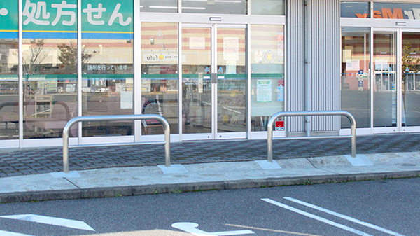 そうごう薬局　おゆみ野店_2