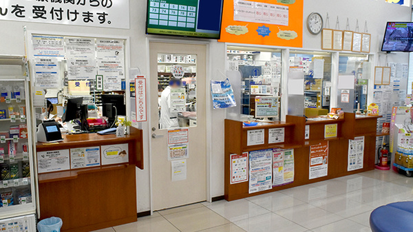 サンキュードラッグ　社ノ木薬局_4