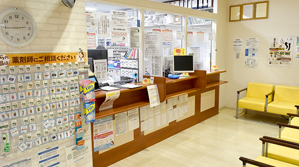 サンキュー薬局　小倉駅前店_2