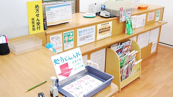 パル薬局柏原店_2