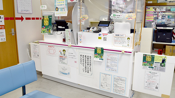 阪神調剤薬局　門真店_4