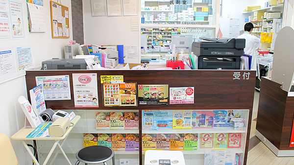 阪神調剤薬局　木津屋橋店_3