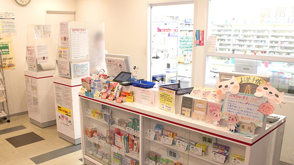 阪神調剤薬局　銀座店_3