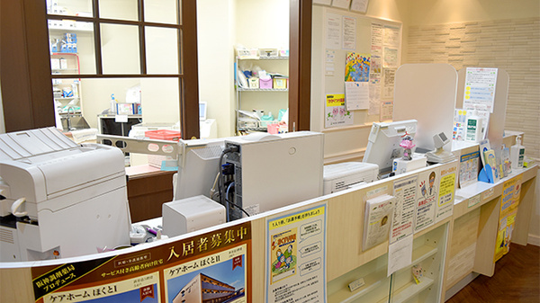 阪神調剤薬局　三宮センター街店_3