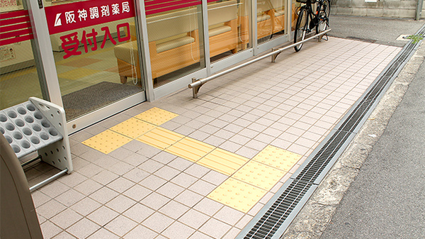 阪神調剤薬局　鶴橋店_3