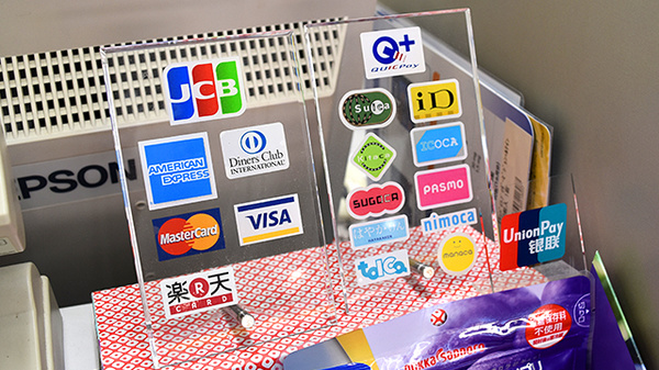 コトブキ薬局　ドーム前店_4