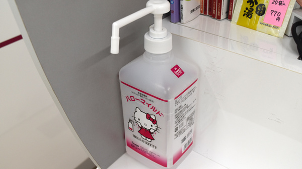 阪神調剤薬局　西明石店_8
