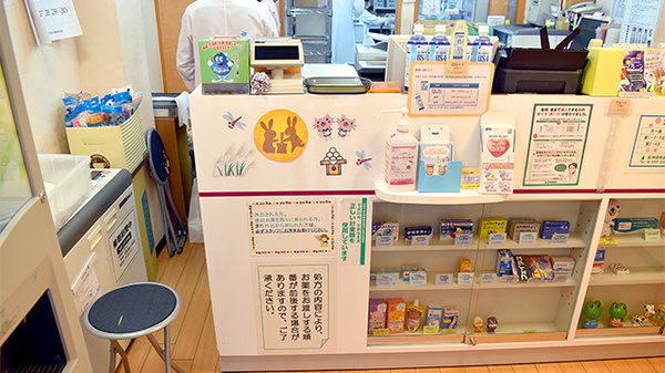 阪神調剤薬局　西九条店_3