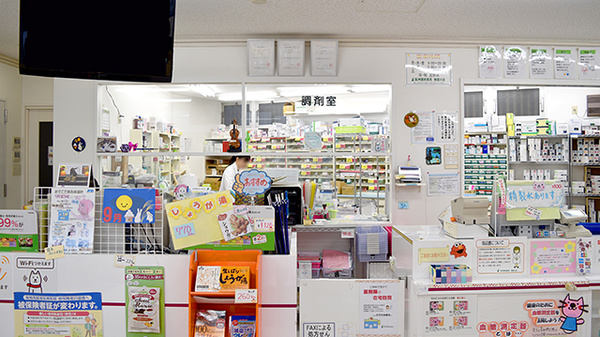 阪神調剤薬局　寝屋川店_3