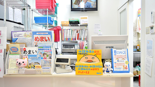 阪神調剤薬局　阪神センター店_3