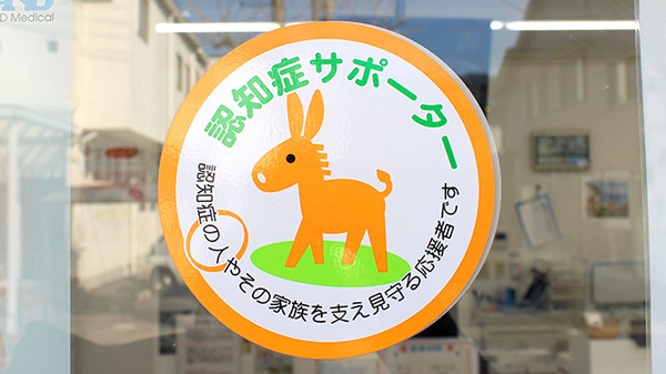 阪神調剤薬局　舞鶴店_2
