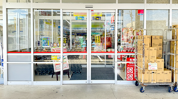 セキ薬局　柏座店_2